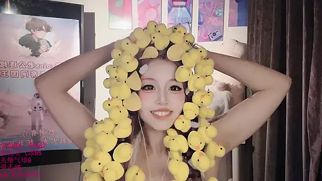 xiaoshuang001: онлайн-секс-чат