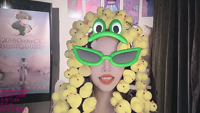 Онлайн чат XXX xiaoshuang001