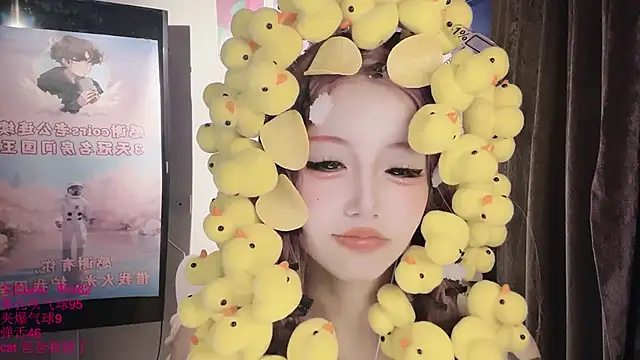 XXX chat uživo modela xiaoshuang001