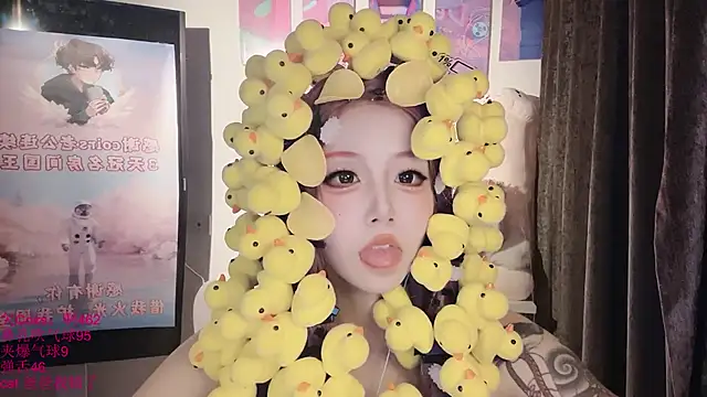 xiaoshuang001 লাইভ XXX চ্যাট