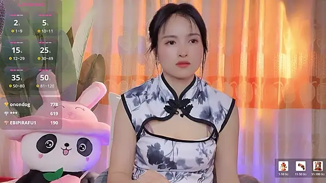 عرض كام au-love