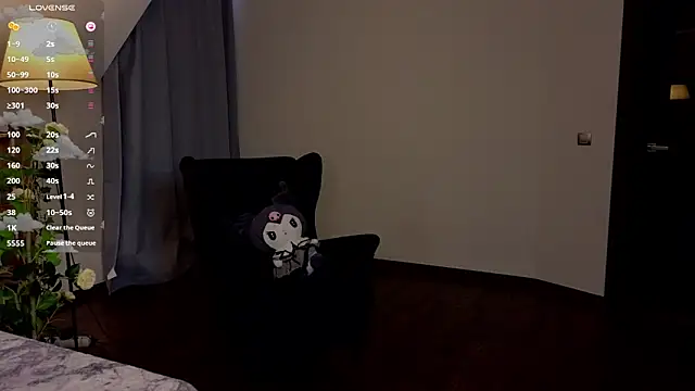 WICKEDEMBER's Live XXX Chat