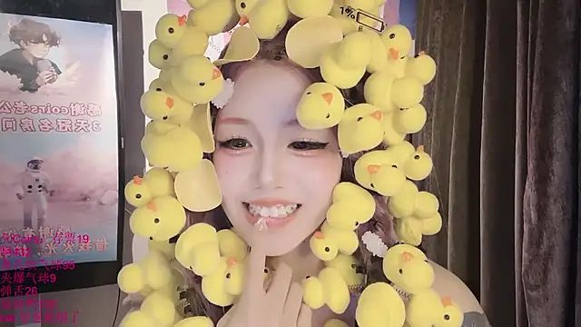 xiaoshuang001 Adlı Modelin Canlı XXX Sohbeti