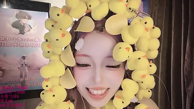 Chat XXX ao vivo de xiaoshuang001