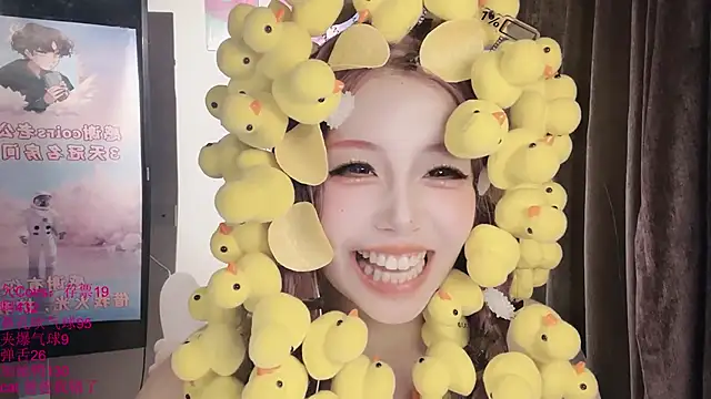 xiaoshuang001 网络视讯表演