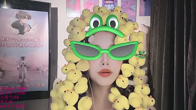 Živý XXX chat xiaoshuang001