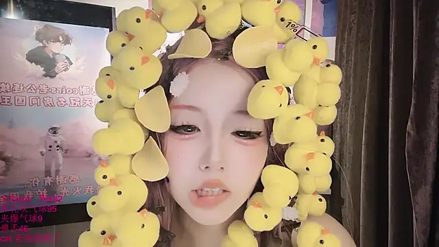 Chat +18 de xiaoshuang001 ao vivo