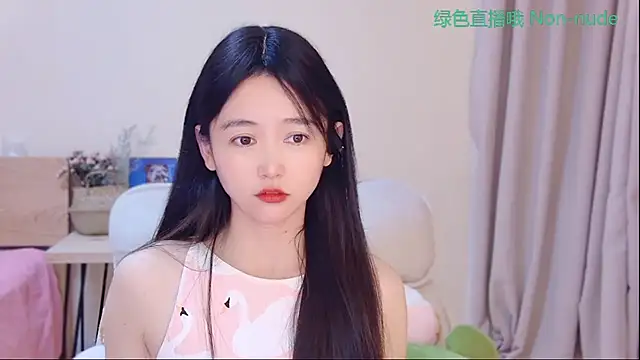 Chat XXX Live Coco-Sweetie