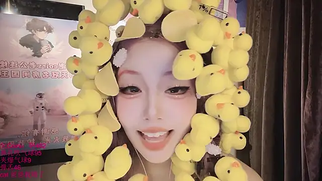 Chat XXX Live xiaoshuang001