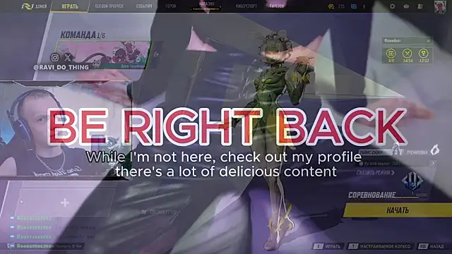 ravi_olle – webcam-show