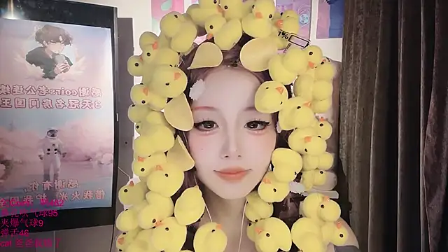 xiaoshuang001 Live XXX-Chat