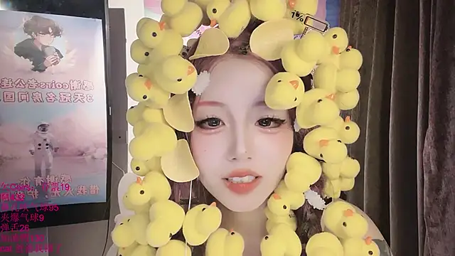 xiaoshuang001's Live XXX Chat