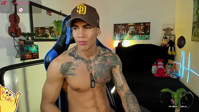 Czat XXX na żywo – Damian_latinxxx