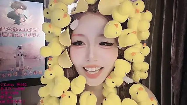 xiaoshuang001 Obrolan Langsung XXX