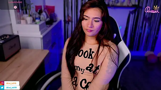 แชท XXX สดของ ImLui_lu