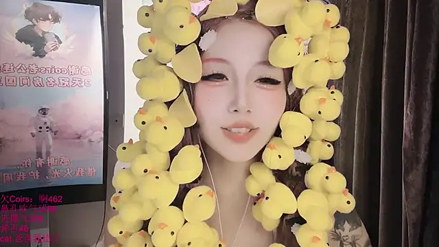 xiaoshuang001 Live XXX-Chat