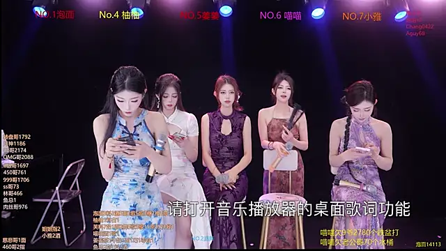 Онлайн чат XXX RV-525-