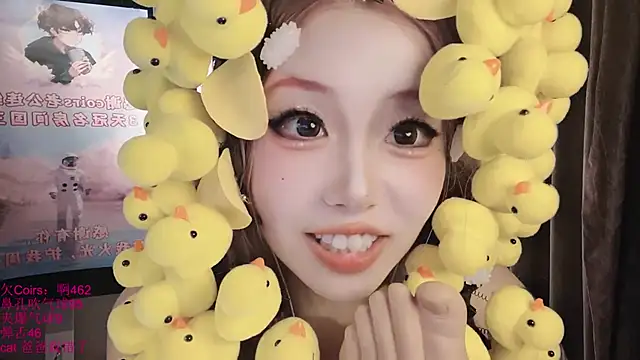 Chat XXX en directo de xiaoshuang001