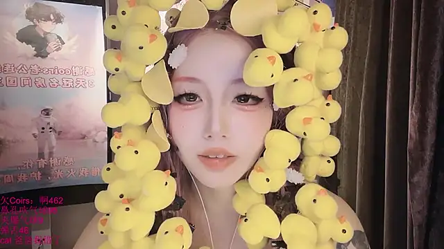 xiaoshuang001 Show Webcam