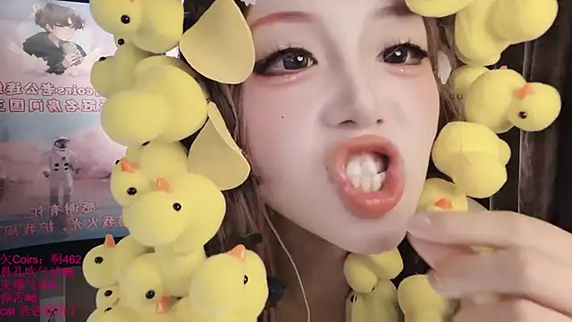 Živý XXX chat xiaoshuang001