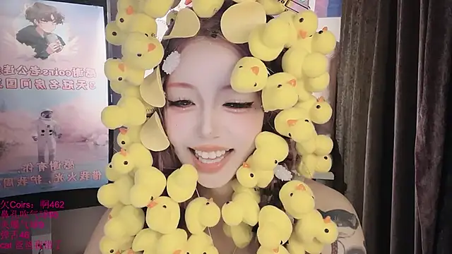 xiaoshuang001's Live XXX Chat