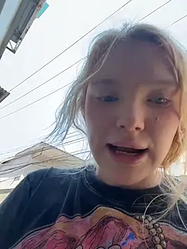 Chat XXX en directo de AmmyHot