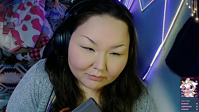 Chat XXX en directo de EmGreens