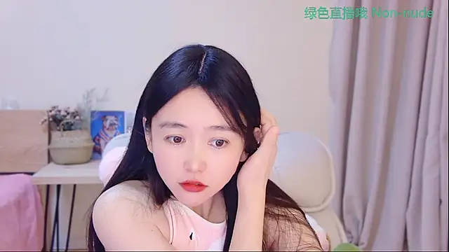 دردشة Coco-Sweetie الجنسية المباشرة