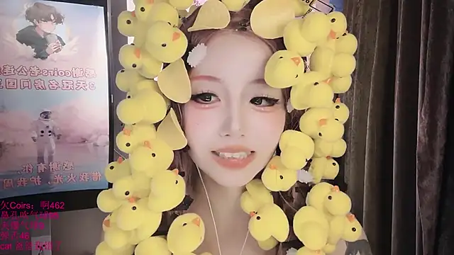 xiaoshuang001 Adlı Modelin Canlı XXX Sohbeti