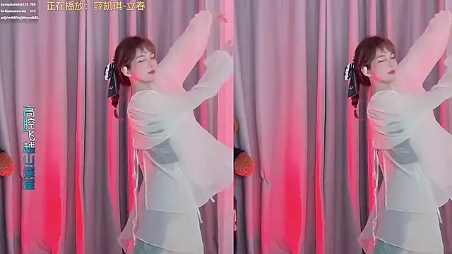 hi-AnAn Live XXX-chat