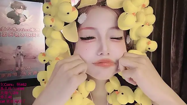 xiaoshuang001 Show Webcam