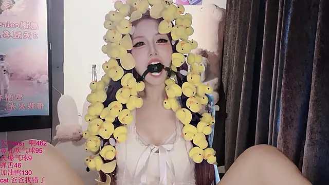 xiaoshuang001n Live XXX chat