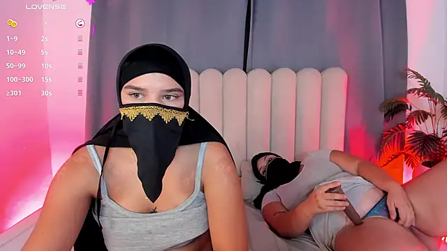 Czat XXX na żywo – aziza_dalila02