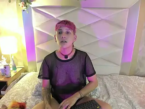 Chat XXX en directo de DannyRouds