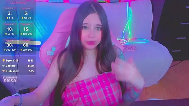 Lolisuccub: онлайн-секс-чат