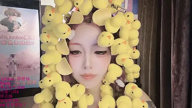 Czat XXX na żywo – xiaoshuang001