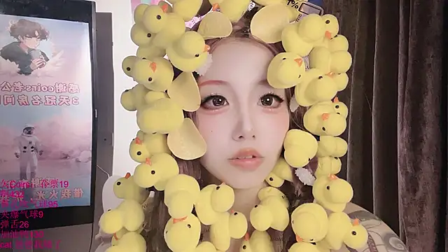 xiaoshuang001's Live XXX Chat