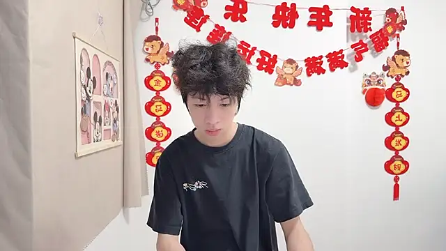 afahyu – Live XXX-chat