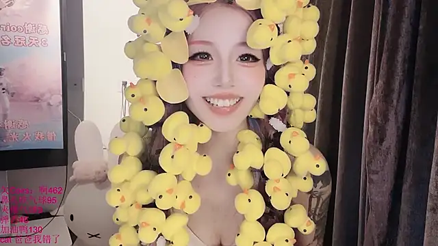 xiaoshuang001 লাইভ XXX চ্যাট