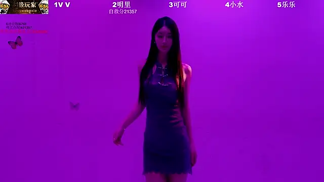 Show Webcam de LOVE-018