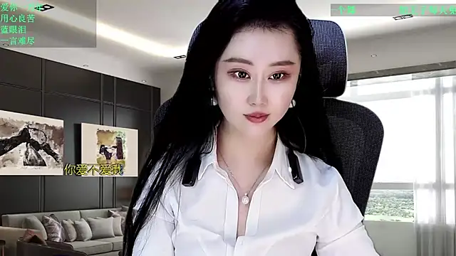 W-E-N-123 Adlı Modelin Canlı XXX Sohbeti