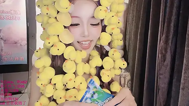 Chat +18 de xiaoshuang001 ao vivo