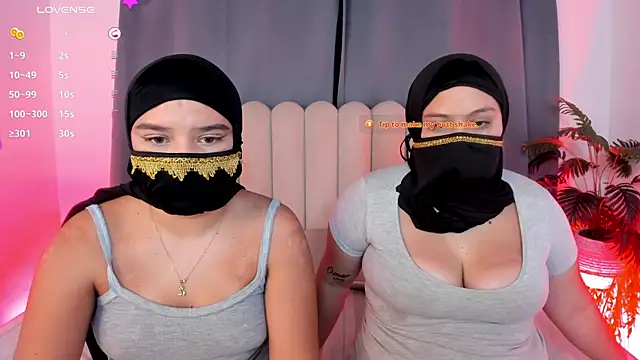 aziza_dalila02 Adlı Modelin Canlı XXX Sohbeti