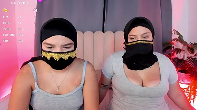 Czat XXX na żywo – aziza_dalila02