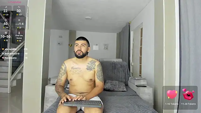 DulceRomance: онлайн-секс-чат