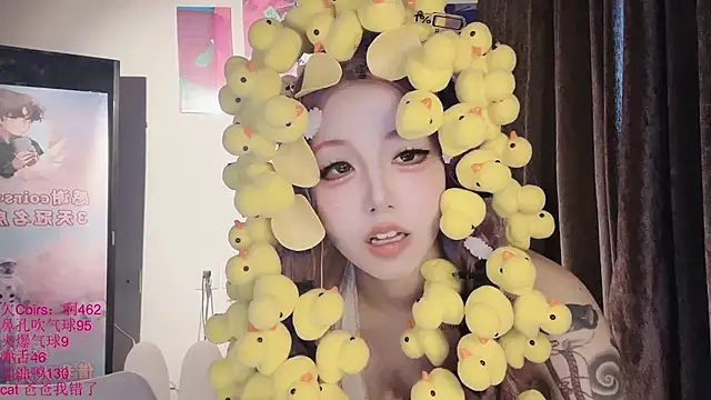 Sembang XXX Secara Langsung xiaoshuang001