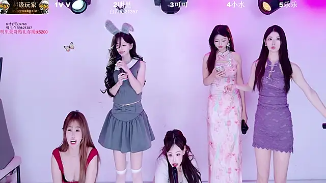 LOVE-018 即時 XXX 聊天