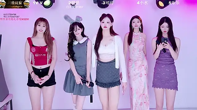 LOVE-018 webcam show