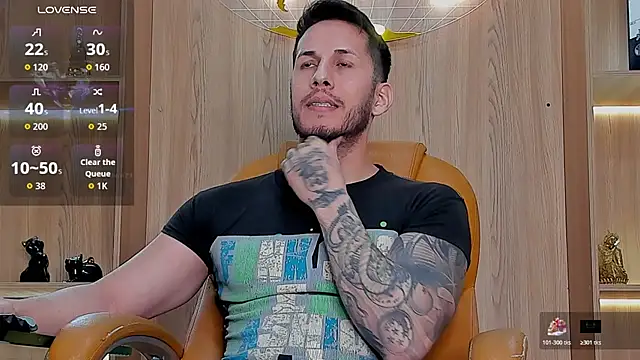 George_Diesell: онлайн-секс-чат