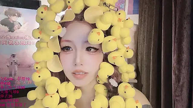 xiaoshuang001's Live XXX Chat